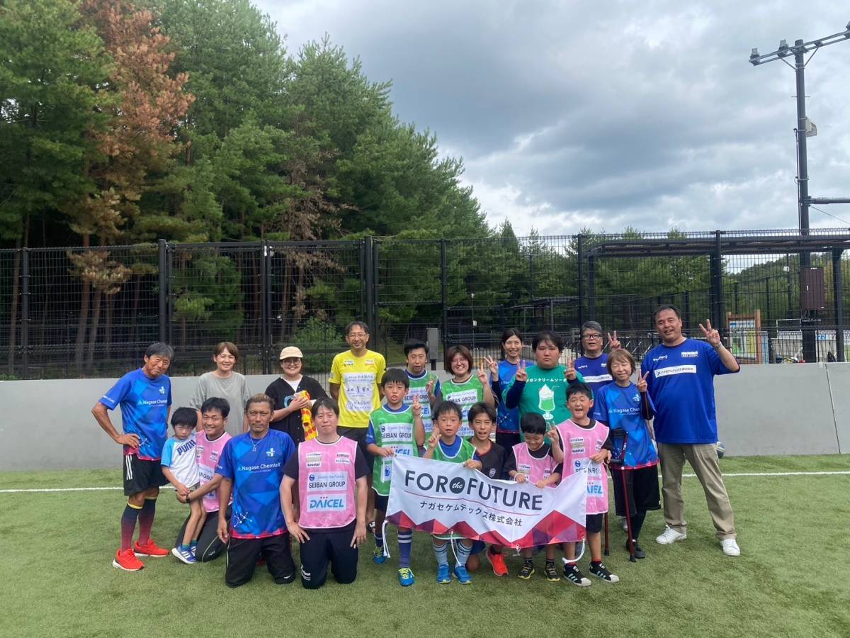 第３６回 ナガセケムテックス株式会社プレゼンツ チャレンジ！パラスポーツクラブ