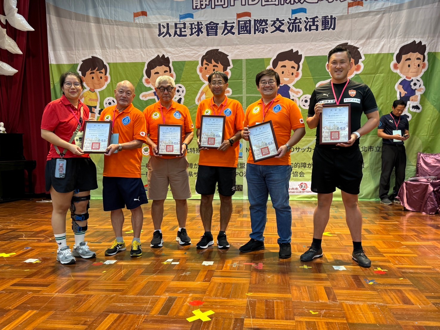 ２０２４年台湾台北支援学校サッカー教室