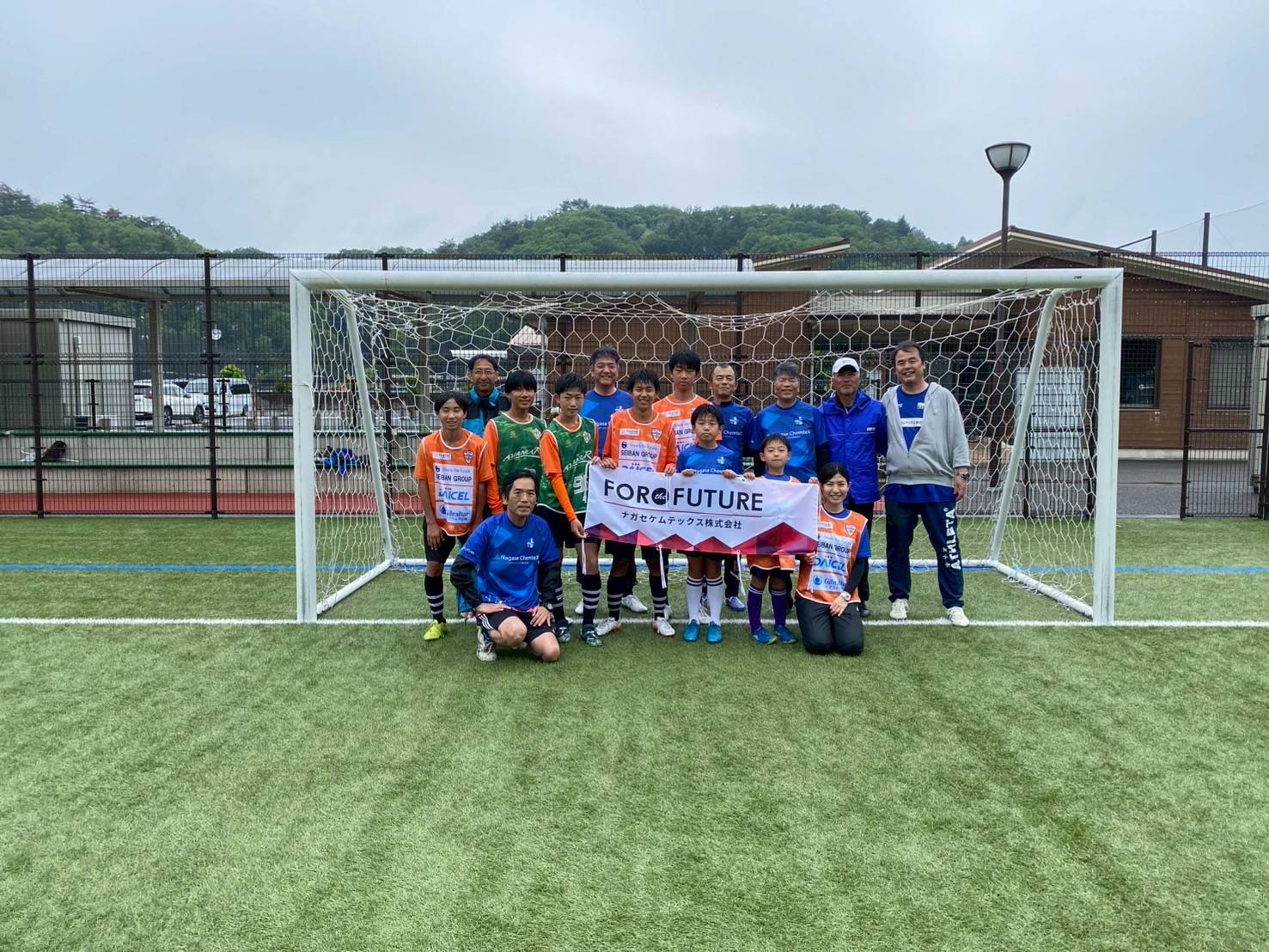 第４３回 ナガセケムテックス株式会社プレゼンツ チャレンジ！パラスポーツクラブ