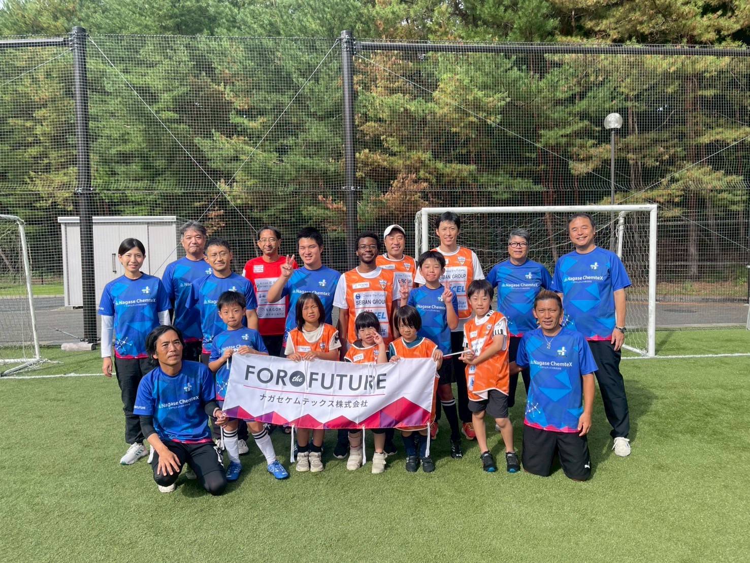 第４７回 ナガセケムテックス株式会社プレゼンツ チャレンジ！パラスポーツクラブ