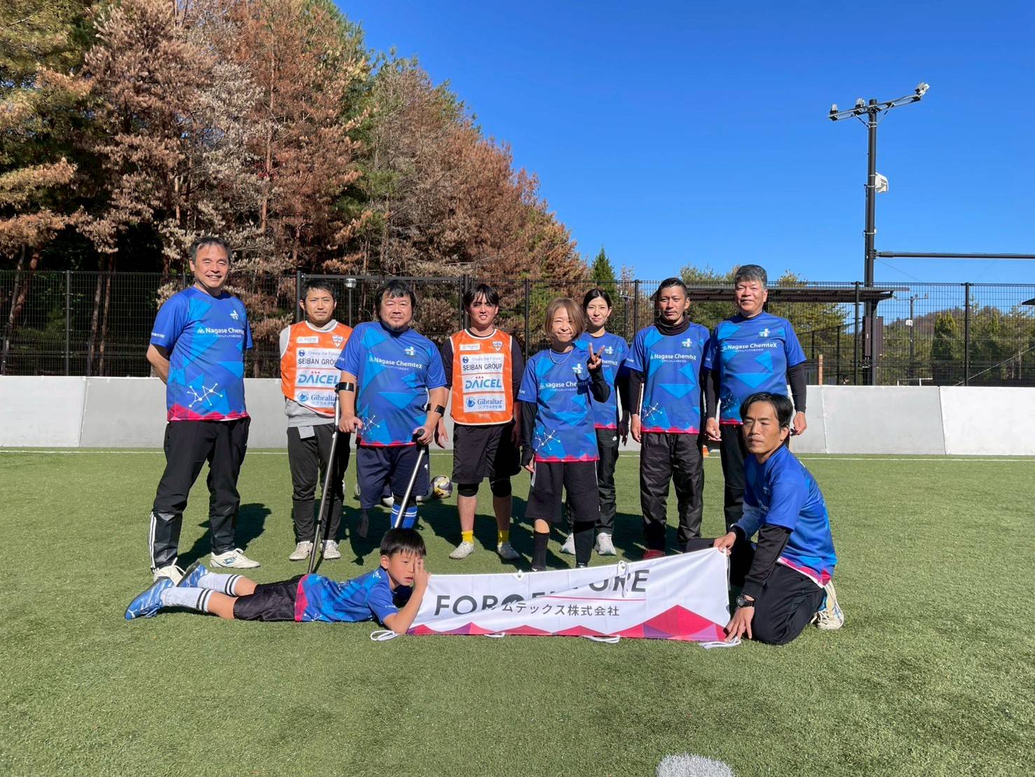 第４９回 ナガセケムテックス株式会社プレゼンツ チャレンジ！パラスポーツクラブ