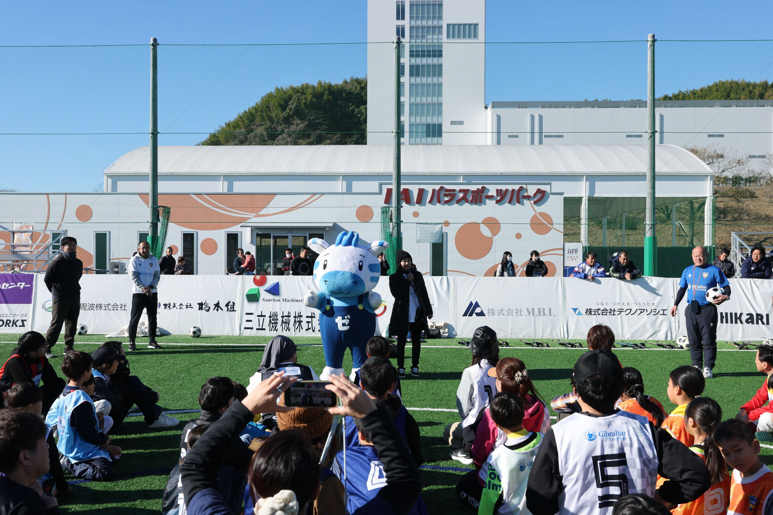 静岡パラフットボールフェスティバル