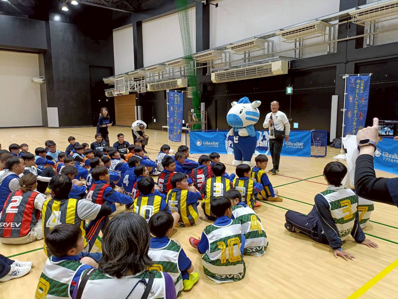 第１回山梨パラフットボールフェスティバル