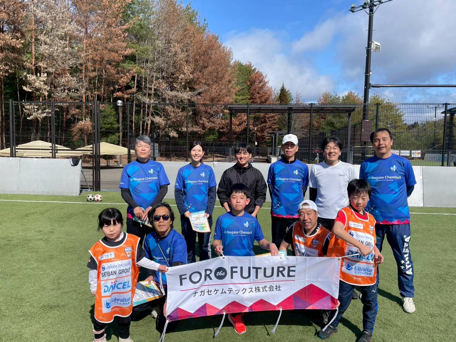 第52回ナガセムテックス株式会社プレゼンツチャレンジ!パラスポ―ツクラブ