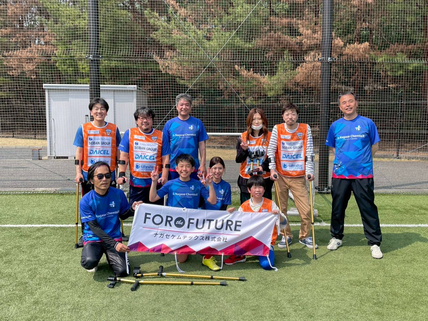 第53回ナガセケムテックス株式会社チャレンジ!パラスポーツクラブ開催